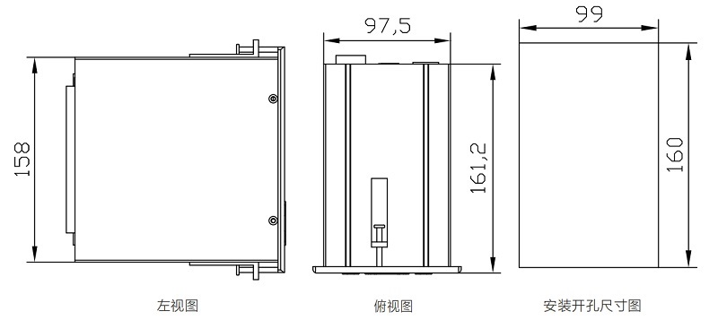 南网分布式DTU测控单元安装尺寸图